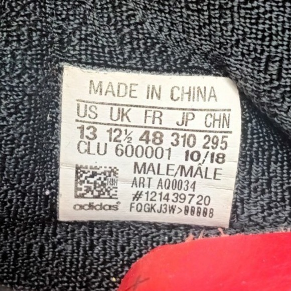 Adidas Harden Shoes  Vol.3 \'Harlem Renaissance Black  Red White AQ0034 /Size 13 main image 4